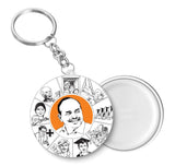 Rajasekhara Reddy I Y. S. Rajasekhara Reddy I YSR Congress I Key Chain