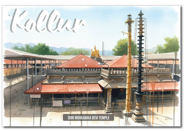 Kollur Sri Mookambika Devi Temple I Shri Mookambika Devi I Karnataka I Spiritual I Wall Poster