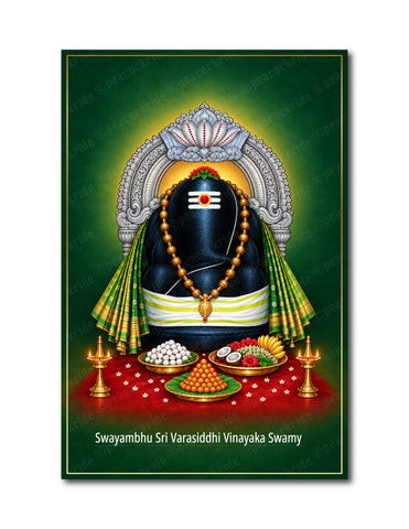Kanipakam Sri Varasiddhi Vinayakar I Kanipakam Sri Varasiddhi Vinayaka Swamy Temple I Kanipakam ganesha I Chittoor I Andhra Pradesh I Souvenir I Travel Memories I Wall Poster / Frames