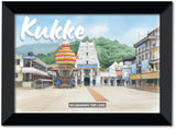 Kukke I Shri Subrahmanya Temple I Kukke I Karnataka I Wall Poster