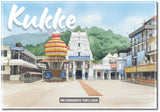 Shri Subrahmanya I Kukke Shri Subrahmanya Temple I Kukke I Karnataka I Wall Poster