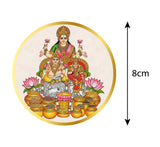 Lord Kubera Lakshmi I Kuber Ashtalakshmi Dhanprapti I Goddess of Wealth I Bike Sticker