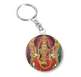 Trichy Samayapuram Mariamman I Mariyamman I Arulmigu Mariamman Temple I Spiritual I Key Chain