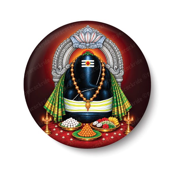 Kanipakam Sri Varasiddhi Vinayaka Swamy I Kanipakam Temple I Kanipakam ganesha I Chittoor I Andhra Pradesh I Souvenir I Travel Memories I Fridge Magnet