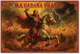 Maharana Pratap I The Greatest King of Mewar Empire I Wall Poster / Frames