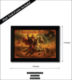 Maharana Pratap I The Greatest King of Mewar Empire I Wall Poster / Frames
