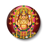 Chottanikkara Devi I Chottanikkara Bhagavathy Amman I Chottanikkara Bhagavathy Temple I Kerala I Spiritual I Fridge Magnet