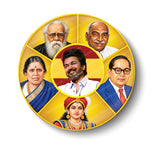 Thalapathy CM Vijay I Ideology Leaders I Tamilaga Vettri Kazhagam I TVK I Fridge Magnet