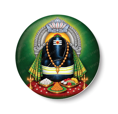 Kanipakam Sri Varasiddhi Vinayakar I Kanipakam Sri Varasiddhi Vinayaka Swamy Temple I Kanipakam ganesha I Chittoor I Andhra Pradesh I Souvenir I Travel Memories I Fridge Magnet