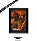 The Kingdom of Mewar I Maharana Pratap I Rajput l Wall Poster / Frames