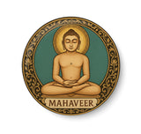 Mahavira I Mahavir I Mahaveer I Jain I Jainism I Fridge Magnet