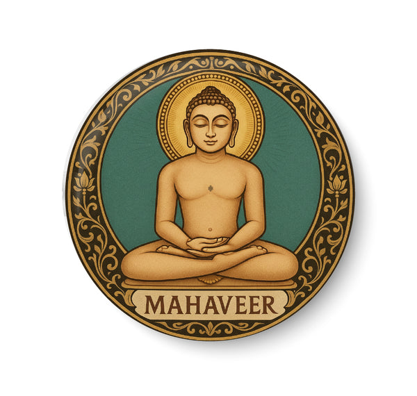 Mahavira I Mahavir I Mahaveer I Jain I Jainism I Fridge Magnet