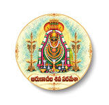 Arunachala Shiva I Sri Arunachalesvara Swamy I Arulmigu Arunachaleswarar Temple I Annamalaiyar I Tiruvannamalai I Telugu Quote I Spiritual I Travel Memories I Fridge Magnet