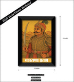 The Great King of Maharana Pratap I Mewar Empire I Rajput I Wall Poster / Frames