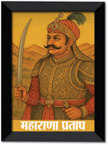 The Great King of Maharana Pratap I Mewar Empire I Rajput I Wall Poster / Frames