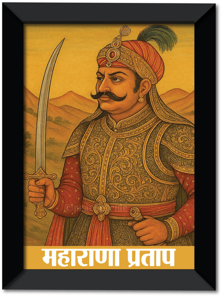The Great King of Maharana Pratap I Mewar Empire I Rajput I Wall Poste ...