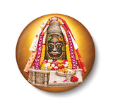 Lord Mahakaleshwar I Shri Mahakaleshwar Jyotirlinga Temple I Ujjain I Madhya Pradesh I Shiva Lingam I Spiritual I Fridge Magnet