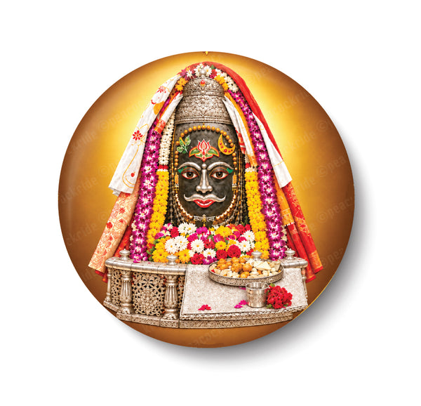 Lord Mahakaleshwar I Shri Mahakaleshwar Jyotirlinga Temple I Ujjain I Madhya Pradesh I Shiva Lingam I Spiritual I Fridge Magnet
