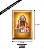 Lord Mahakaleshwar I Shri Mahakaleshwar Jyotirlinga Temple I Ujjain I Madhya Pradesh I Shiva Lingam I Spiritual I Wall Poster