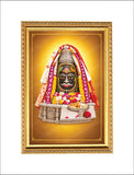 Lord Mahakaleshwar I Shri Mahakaleshwar Jyotirlinga Temple I Ujjain I Madhya Pradesh I Shiva Lingam I Spiritual I Wall Poster