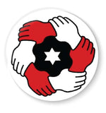 Vote for your Party I Makkal Needhi Maiam Party Symbols Fridge Magnet