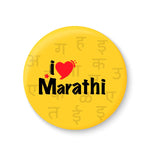 I Love Marathi Fridge Magnet