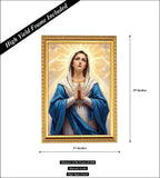 Hail Mary | Ave Maria | Mother Mary | Jesus Christ | Christian Religious Wall Art Decor I Wall Poster / Frames