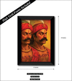 Maruthu Brothers I The Warrior Kings I Maruthu Sagotharargal I Wall Poster / Frames