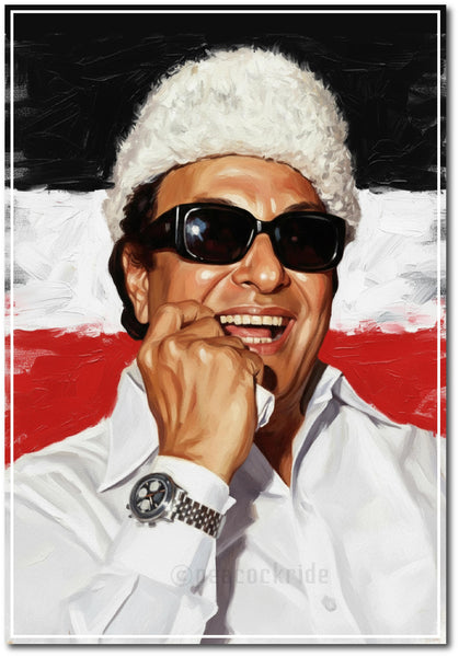 Makkal Thilagam MG Ramachandran I MGR I AIADMK I ADMK I Wall Poster / Frames