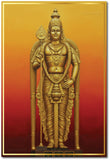 Pathumalai Sri Subramaniar Swamy I Batu Caves Śrī Subramaniar Swamy Temple I Malaysia I Wall Poster / Frame