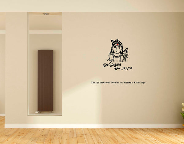 Tamil Kadavul Murugan I Ohm Muruga I Tamil Quote I Wall Decal