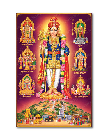 Arupadai Veedu Murugan Temple I Lord Kandhan I Tiruchendur I Palani I Thiruthani Tiruttani I Spiritual I Wall Poster