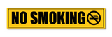 No Smoking I Shop I Theater I School I College I Office I Hotel I Restaurants I Wall Sticker