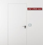 Nandri ! Meendum Varuga ! I Tamil Quote I Wall Sticker