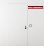 Maatram Ondre Marathathu I Tamil Quote I Wall Sticker