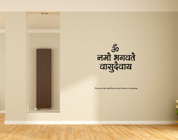Vishnu Mantra I Om Namo Bhagavate Vasudevaya I Lord Krishna I Hinduism I Dvadasakshari Mantra I Hindu Mantra I Hindi Quote I Wall Decal
