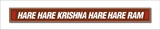 Lord Krishna I Hare Hare Krishna I Hindu Spritual Quotse I Wall Sticker