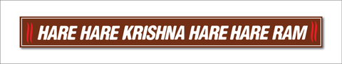 Lord Krishna I Hare Hare Krishna I Hindu Spritual Quotse I Wall Sticker