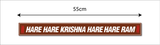 Lord Krishna I Hare Hare Krishna I Hindu Spritual Quotse I Wall Sticker