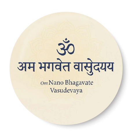 Vishnu Mantra I Om Namo Bhagavate Vasudevaya I Lord Krishna I Hinduism I Dvadasakshari Mantra I Hindu Mantra I Hindi Quote I Fridge Magnet