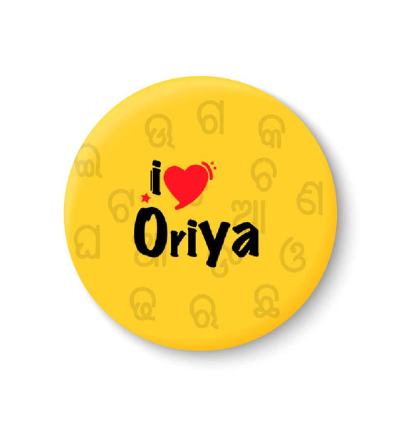 I Love Oriya Fridge Magnet