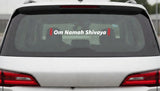 Om Namah Shivaya I Shivan I Spiritual I Car Window Sticker
