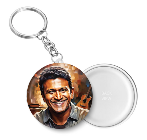 Puneeth Rajkumar I Appu I Karnataka I Kannada Cinema I Key Chain
