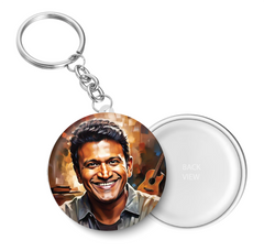 Puneeth Rajkumar I Appu I Karnataka I Kannada Cinema I Key Chain