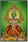 Valappandal Pachaiamman I Munugapattu Pachaiamman I Pachaiamman I Spiritual I Wall Poster / Frames