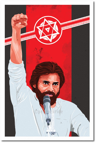 The Leader-Pawan Kalayan I Jana Sena Party I JSP I Wall Poster / Frame