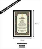 Indhiya Arasiyalamaippu I Preamble of Indian Constitution Tamil I Wall Poster/Frames