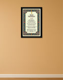 Indhiya Arasiyalamaippu I Preamble of Indian Constitution Tamil I Wall Poster/Frames