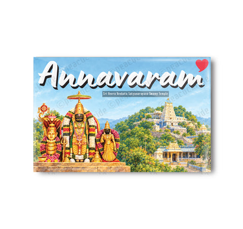 Love Annavaram I Sri Veera Venkata Sathyanarayana Swamy I Sri Veera Venkata Satyanarayana Swamy Temple I Andhra Pradesh I Spiritual I Souvenir l Travel I Fridge Magnet