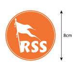 RSS I Bike Sticker